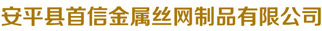 沈陽(yáng)壹喜嘉樂(lè)科技有限公司